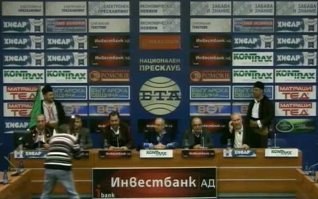 Представяне на новата националнообединителна кауза, по която войводите от сдружението ще работят от предстоящата 2016 година.