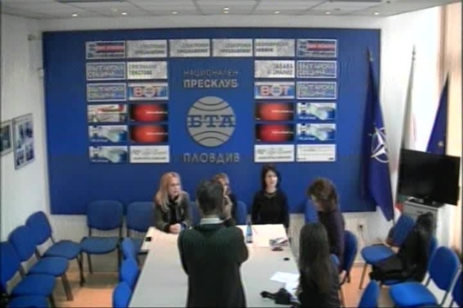 Пресконференция на тема "16 дни активизъм срещу насилието, основано на пола"