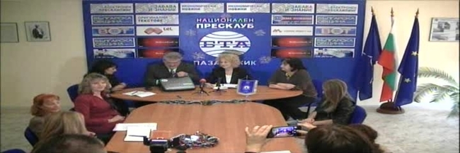 Начало на кампанията "Народните будители и аз" в община Пазарджик