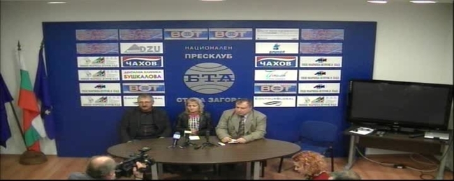 Пресконференция на Генчо Колев, кмет на Община Опан. 