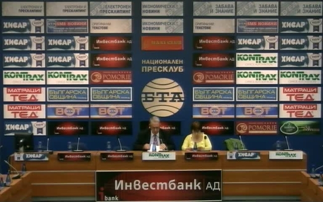 Руско-турските отношения в контекста на евроатлантическите акценти