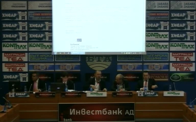 Финансови експерти, юристи и бивши зам.-председатели на КФН, ще представят нарушения на зам.-председателя на КФН Ралица Агайн - ръководещ управление «Застрахователен надзор”, и ще поискат оставката й.