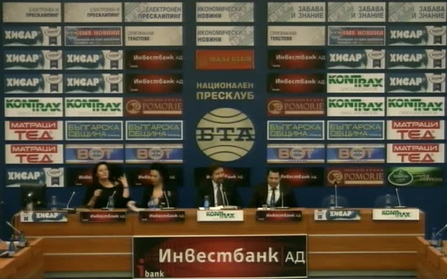 Учредяване на Евразийски клуб в България