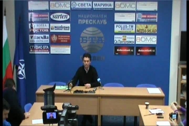 Пресконференция на НАЙДЕН ЗЕЛЕНОГОРСКИ - съпредседател на ПГ на Реформаторския блок