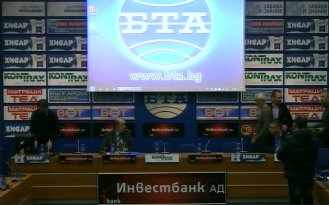 Пресконференция на Инициативния комитет за построяването на паметник на българските революционери и герои от Македония, Беломорска Тракия и Одринско