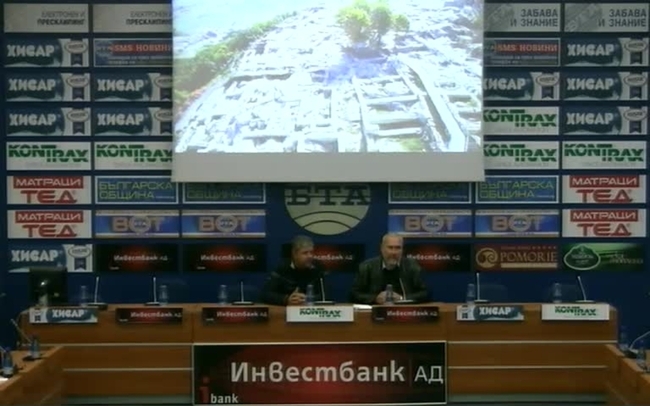 Великият Перперикон от птичи поглед. Представяне на снимки и клип на завършения Акропол на Скалния град, направени с дрон.