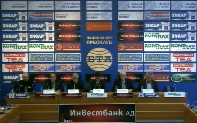 Участнието на СДП в местните избори и единството на социалдемокрацията в България