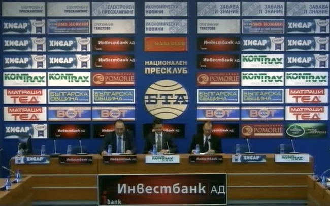 Най-честите некоректни търговски практики през 2015 г.: невярна информация, скрити условия, неизпълнени ангажименти, отнети права по закон. Предстоящи дейности на КЗП през сезона „Зима 2015-2016”.