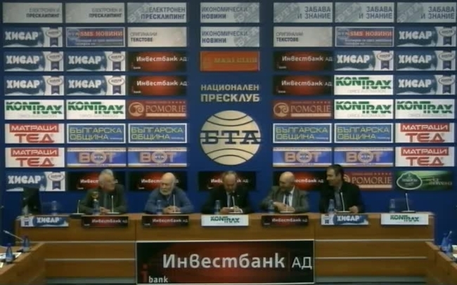 Пресконференция и официална церемония за връчване на приза „Пчелар № 1” за 2015 г.