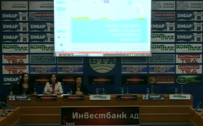 Фактите, които не искаме да видим. Първи Европейски ден за защита на децата от сексуална експлоатация и сексуално насилие – 18 ноември, и Световният ден за борба с насилието над деца – 19 ноември.