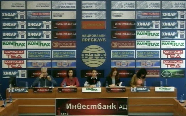 	
Повече от месец Център "Фонд за лечение на деца" (ЦФЛД) е оставен без финансиране. Кой и защо отново пречи на работата на Фонда?