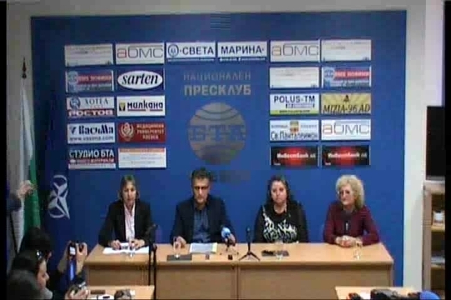 Пресконференция на Регионален синдикат "ОБРАЗОВАНИЕ" в Плевен към КТ "ПОДКРЕПА"