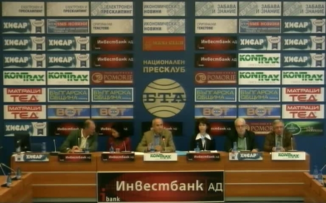 Декларация на Съюза на българските музикални и танцови дейци по повод неспазването на Закона за закрила и развитие на културата от Министерството на културата.