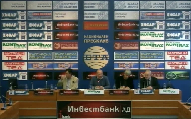 Скандалът с патриарх Вартоломей, който заклейми българското Възраждане. Ще връщаме ли реликви на Гърция срещу костите на цар Самуил?
