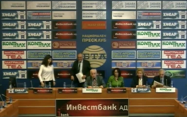 Бариери пред дейността на най-добрия изследователски институт по микробиология в Югоизточна Европа
