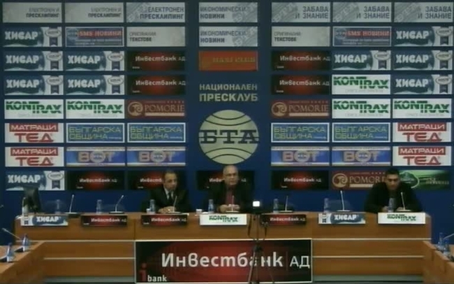 	
Ще се излъчва на живо Ще се излъчва на живо
Петко Асенов - комисар по въпросите на ромската общност в България на Световната ромска организация, ще представи програма за ромите.