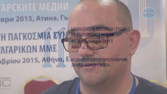 Георги Донков /БГ Глас, Австрия/: Медиите в България създават един негативен образ на българите зад граница