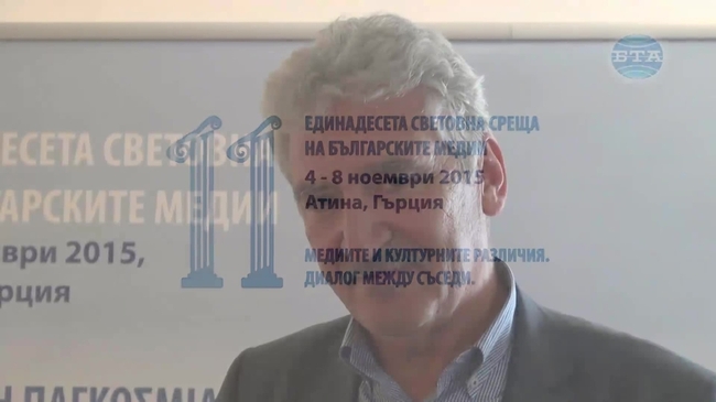 Красимир Велчев, член на Комисията по култура и медии в НС: Трябва да помислим как може да се подкрепят българските медии в чужбина
