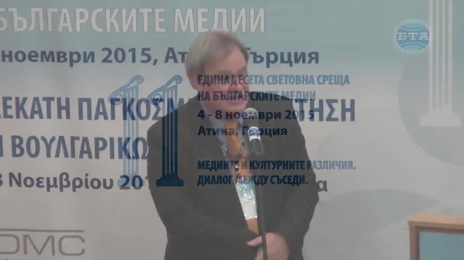 Полина Карастоянова, председател на Комисията по култура и медии в НС: Със Световните срещи на българските медии БТА изгражда един мост на общуване