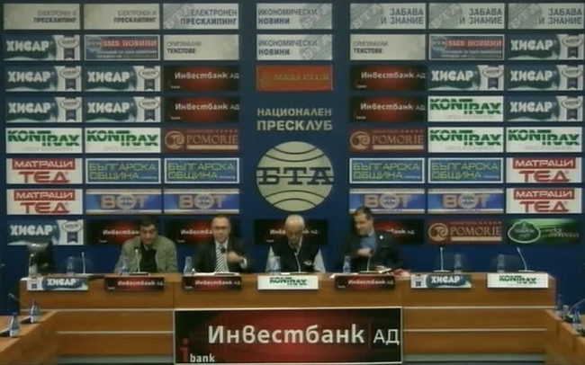 „Невидимите резултати"- партии, кандидати за кметове, кандидати за общински съветници и наблюдатели с жалби, констатирани нарушения и конкретни сигнали за опорочаването на местните избори и националния референдум