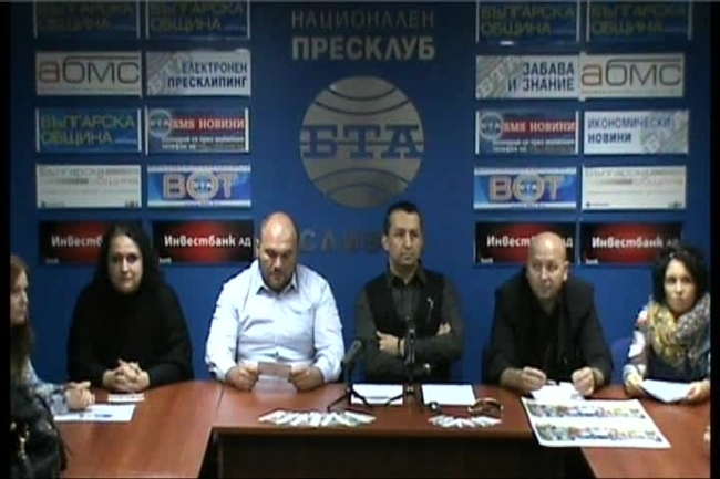 Пресконференция на Сдружение "Св. Георги Победоносец" 