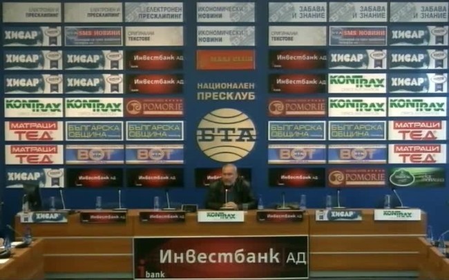 	
Последни находки от Перперикон: части от изящно изработено тоалетно сандъче на римска дама и сребърни и позлатени накити на средновековни аристократки.