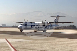 Република Северна Македония - София-Скопие - авиолиния