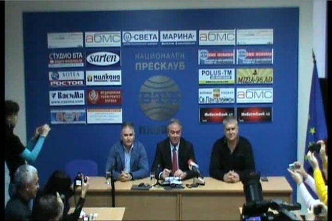 Пресконференция на ГЕОРГ СПАРТАНСКИ - новоизбран кмет на община Плевен 