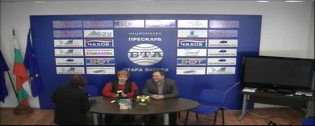 Поетесата Стефанка Мирчева представи новата си стихосбилка "Диопри срещу носогледство".