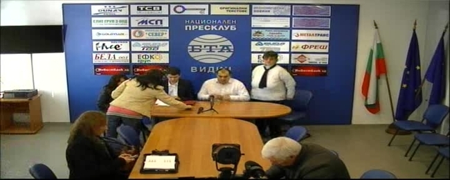 Пресконференция на депутатите Филип Попов /Коалиция " БСП лява  България"/ и  Иван Иванов / АБВ/