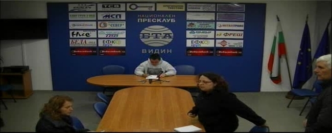 Председателят на Общинската избирателна комисия Видин Павел Петков съобщи междинни резултати от обработените протоколи на 87 СИК.