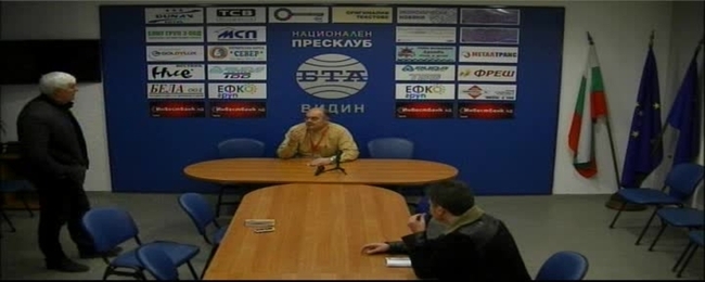 Пресконференция на предстватиле на Общинската избирателна комисия - Видин за избирателната активност