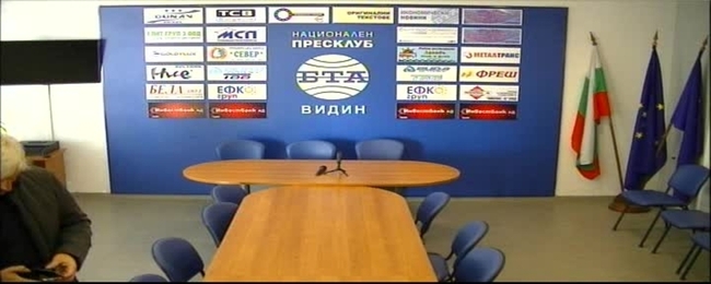 Пресконференция на председателят на Общинската избирателна комисия Павел Петков за старта на изборния ден