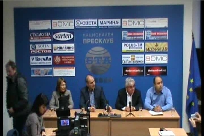 Пресконференция на ЦВЕТАН ЦВЕТАНОВ - заместник-председател на ПП ГЕРБ и председател на ПГ на ГЕРБ