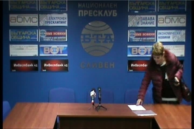 Подписване на декларация за сътрудничество