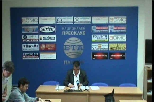 Пресконференция на ДАРИН АНГЕЛОВ - председател на Общински съвет - Плевен 