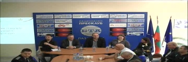 Представяне на проект "Европейски стандарти в обучението по пробация