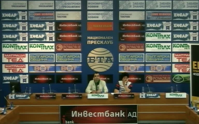 31 май – Световен ден без тютюн. „Да спрем незаконната търговия с тютюневи изделия!“