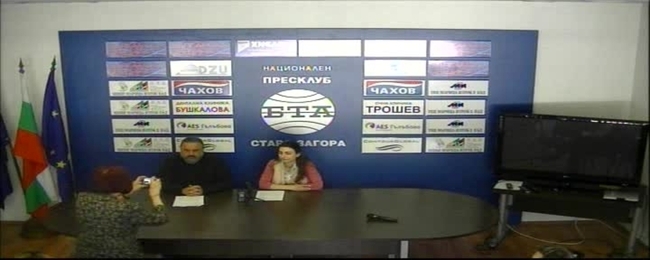 Пресконференция на отец Евгени и иконографът Зорница Иванова по повод обявяване на финала на дарителска акция за събиране на средства за неделните училища при БПЦ в Стара Загора 