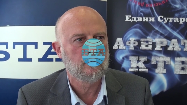 Едвин Сугарев, автор на книгата "Аферата КТБ": Фалитът на КТБ е изкуствено създаден