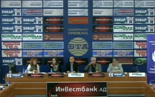 Създаване и апробиране на нова специализация "Жилищна политика" по програма "Архитектура" – Департамент "Архитектура" на Нов български университет 