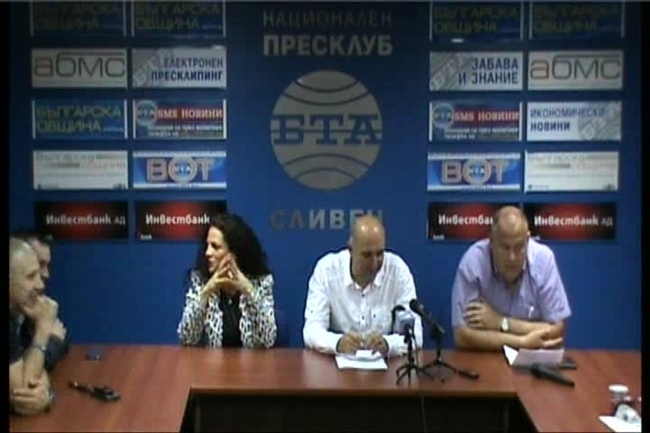 Бизнес сдружението "Работим за Сливен" ще презентира и подпомага бизнеса в града.