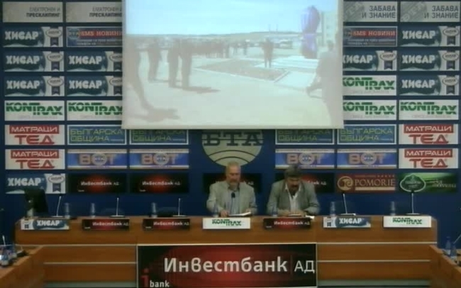 Предстои българска археологическа експедиция в Монголия