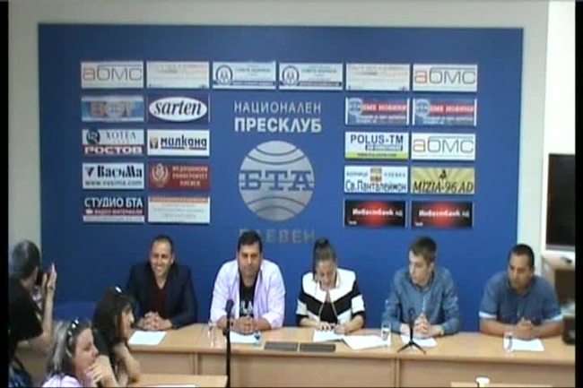 Сдружение "Младежки европейски инициативи" и Младежки форум - Плевен - инициативи