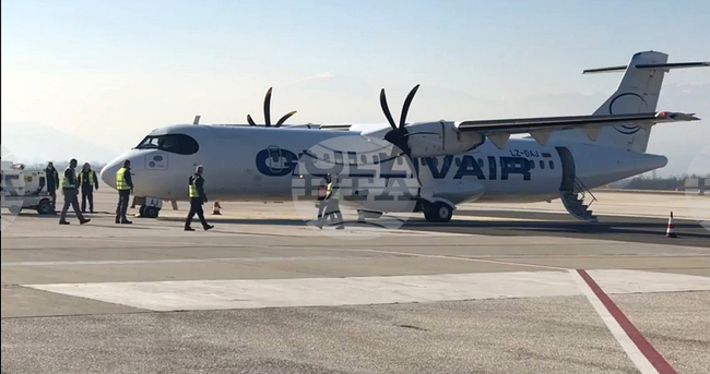 Република Северна Македония - София-Скопие - авиолиния