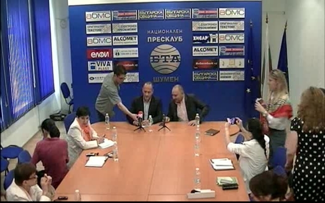 Пресконференция на председателя на ДСБ Радан Кънев