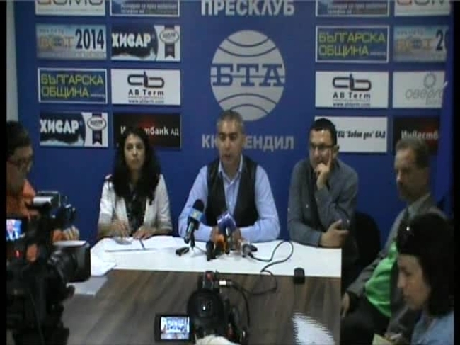 Пресконференция на сдружение "Ларго" - Кюстендил