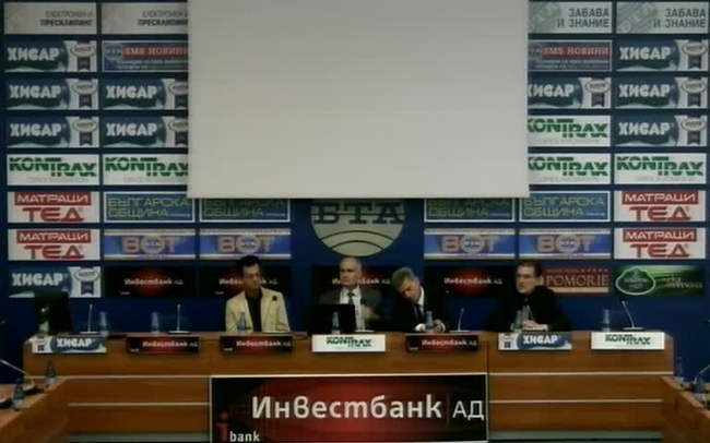 Внезапна проверка на Министерството на образованието и науката в Стопанската академия в Свищов по сигнали за системни закононарушения дни преди изборите за нов ректор 