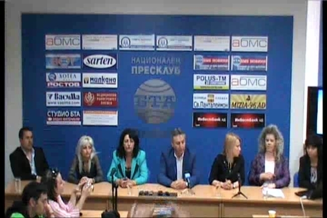 Пресконференция за СДС - ПЛЕВЕН и младежката структура на партията