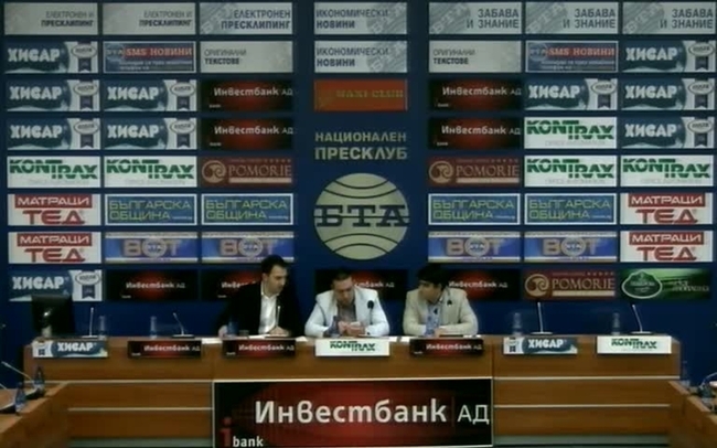 Предстоящото трето издание на Travel Academy – най-мащабната конференция за туризъм в България. Тенденции и проблеми пред българския туризъм според Travel Academy.